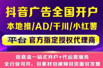 百度推广运营案例：效果显著的策略分享